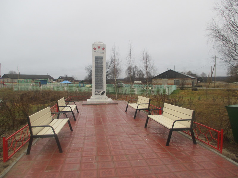 Памятник землякам, павшим в годы Великой Отечественной войны Памятник землякам, павшим в годы Великой Отечественной войны.