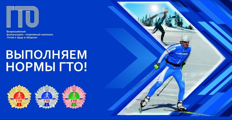 В рамках проведения Первенства Прилузского района по лыжным гонкам.