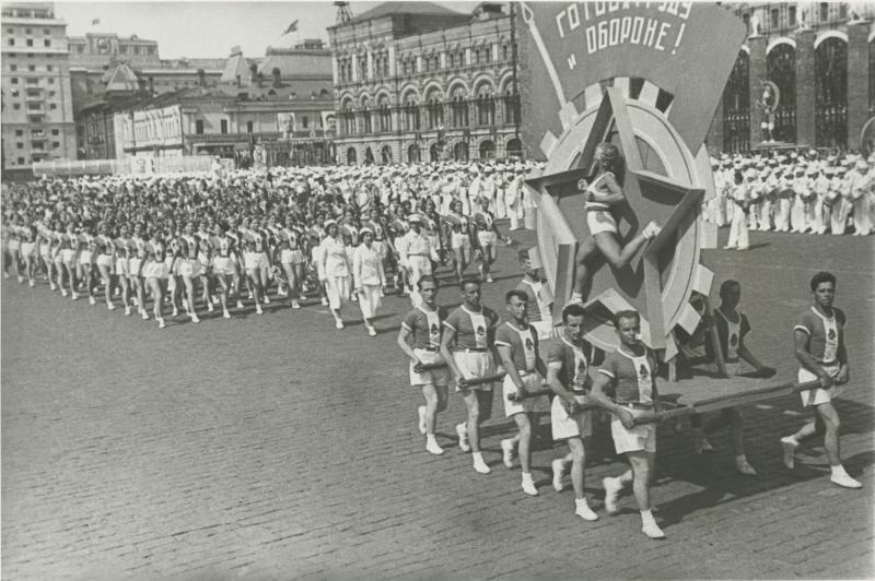 История ГТО 1929-1938..