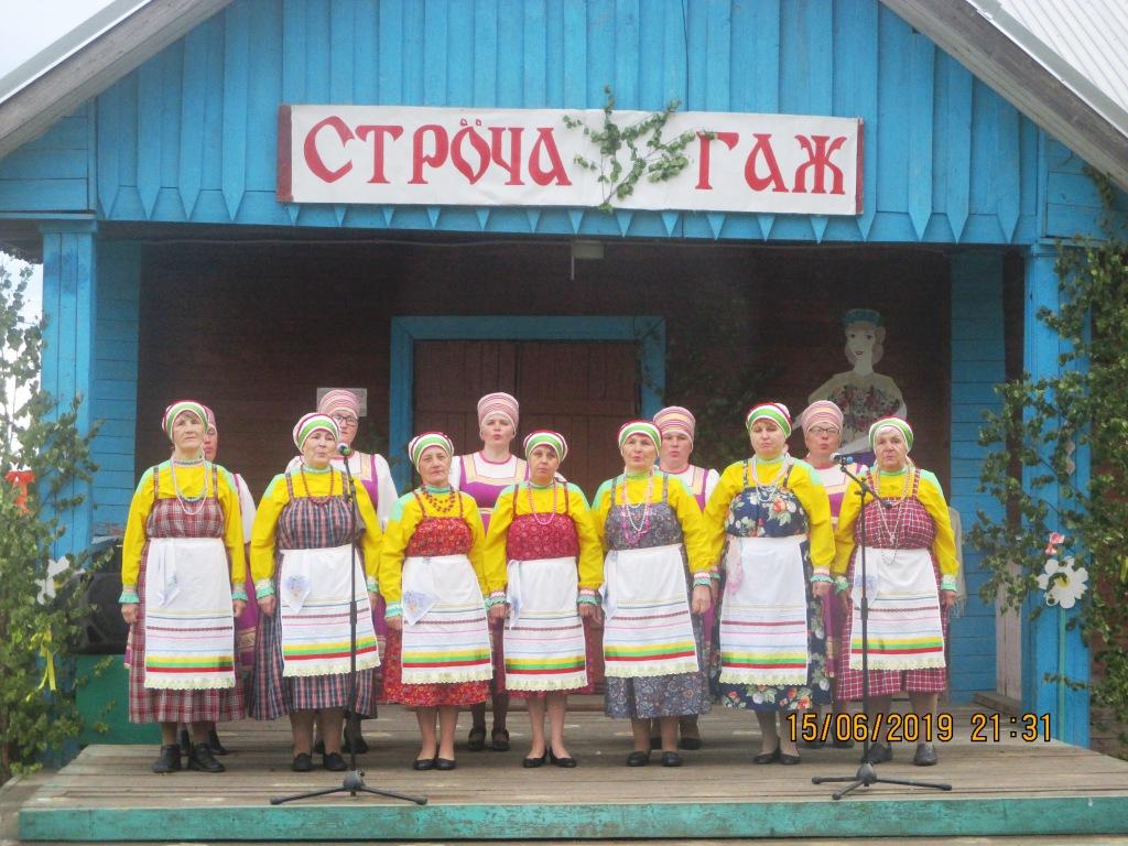 Коллектив Ичмоньяс с. Мутница.