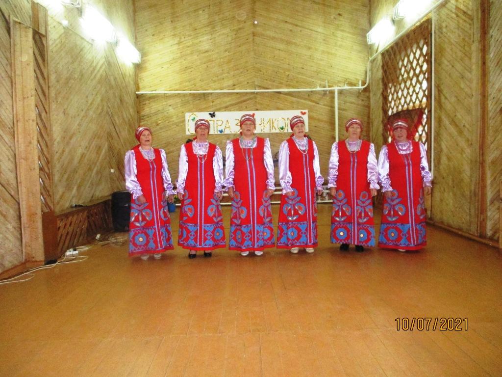 Коллектив Весняночка д. Архиповка.