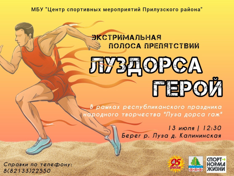 Афиша. Афиша.